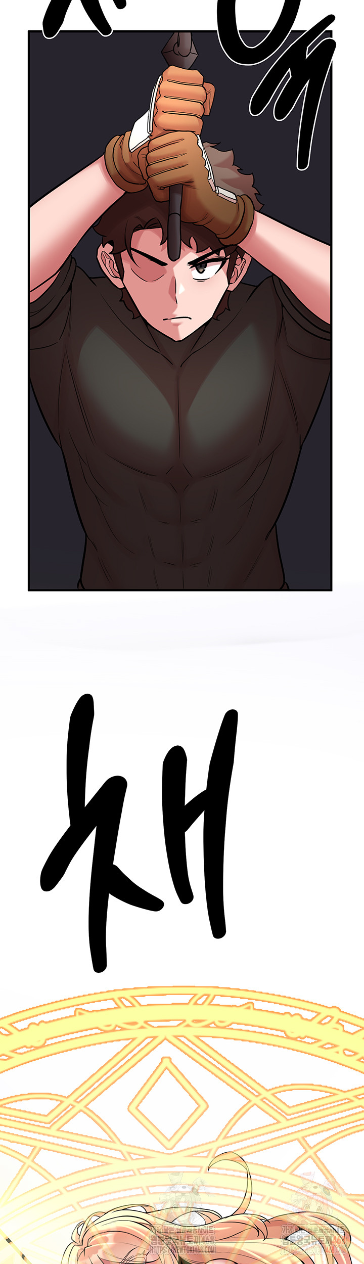The Warrior Dissatisfied with Everyone Raw - Page 38