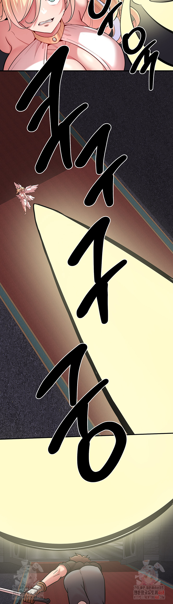 The Warrior Dissatisfied with Everyone Raw - Page 40