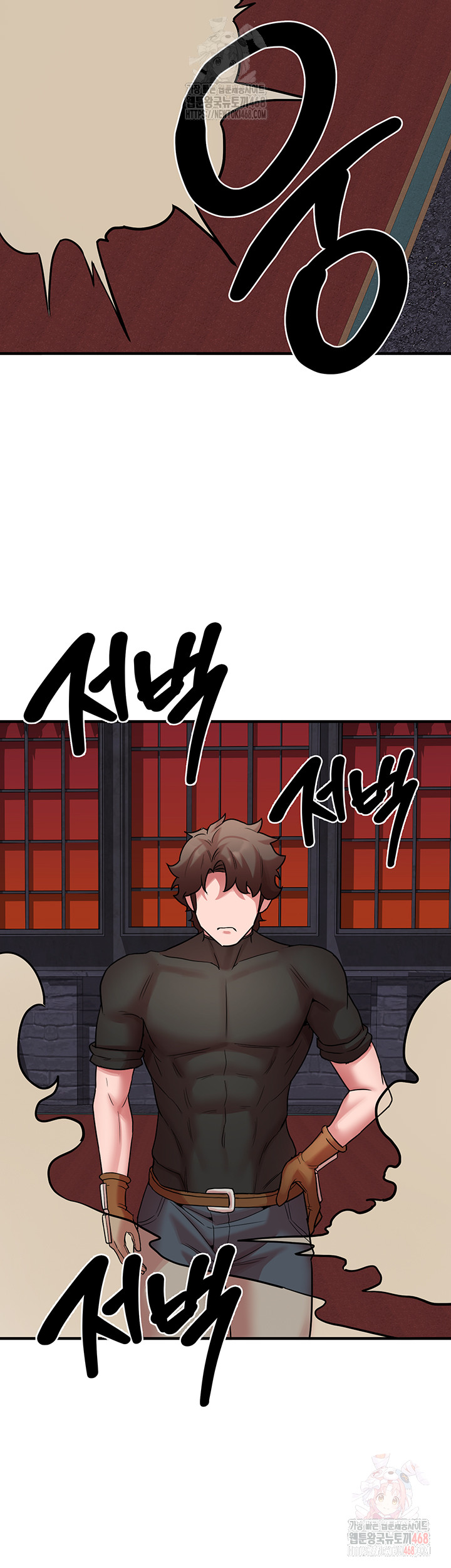 The Warrior Dissatisfied with Everyone Raw - Page 47