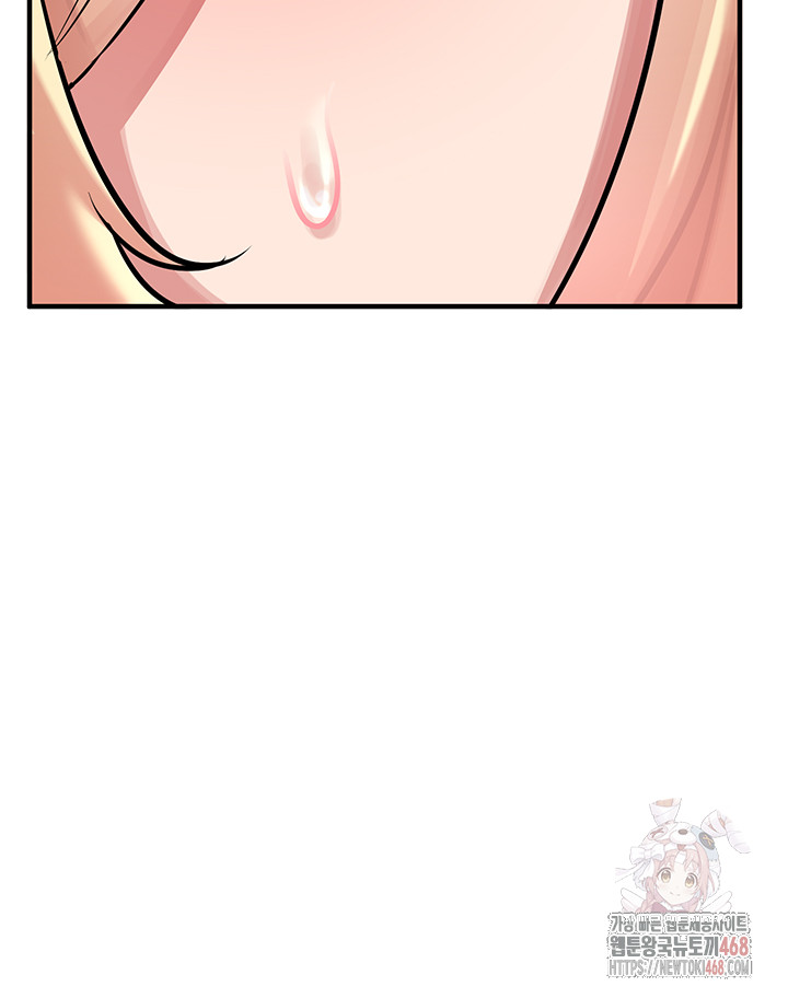 The Warrior Dissatisfied with Everyone Raw - Page 54