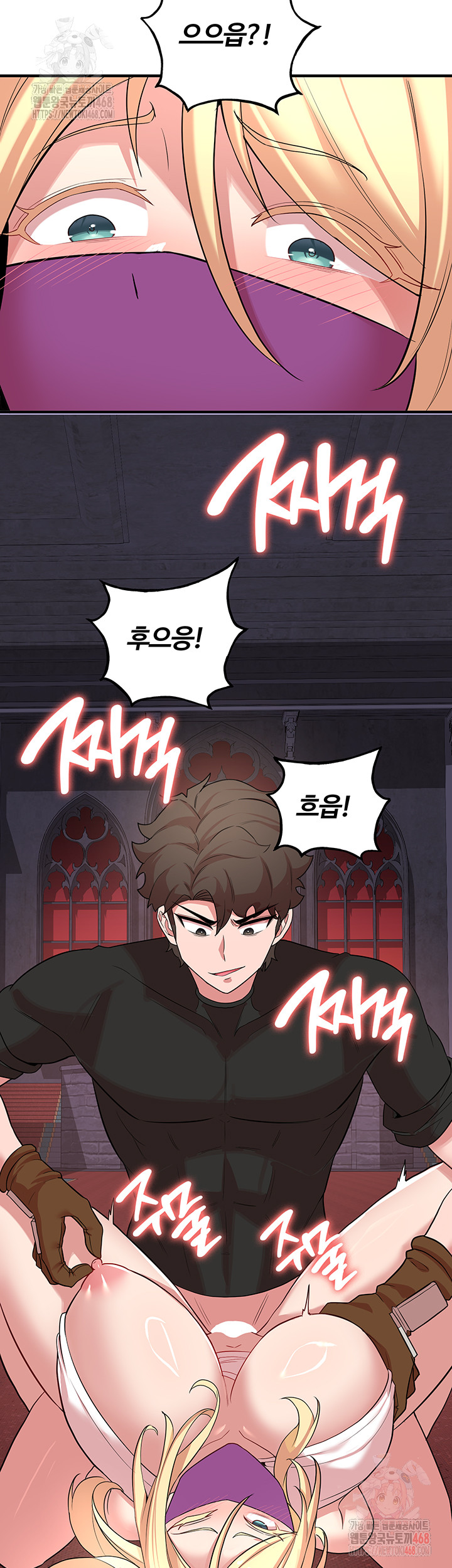 The Warrior Dissatisfied with Everyone Raw - Page 16
