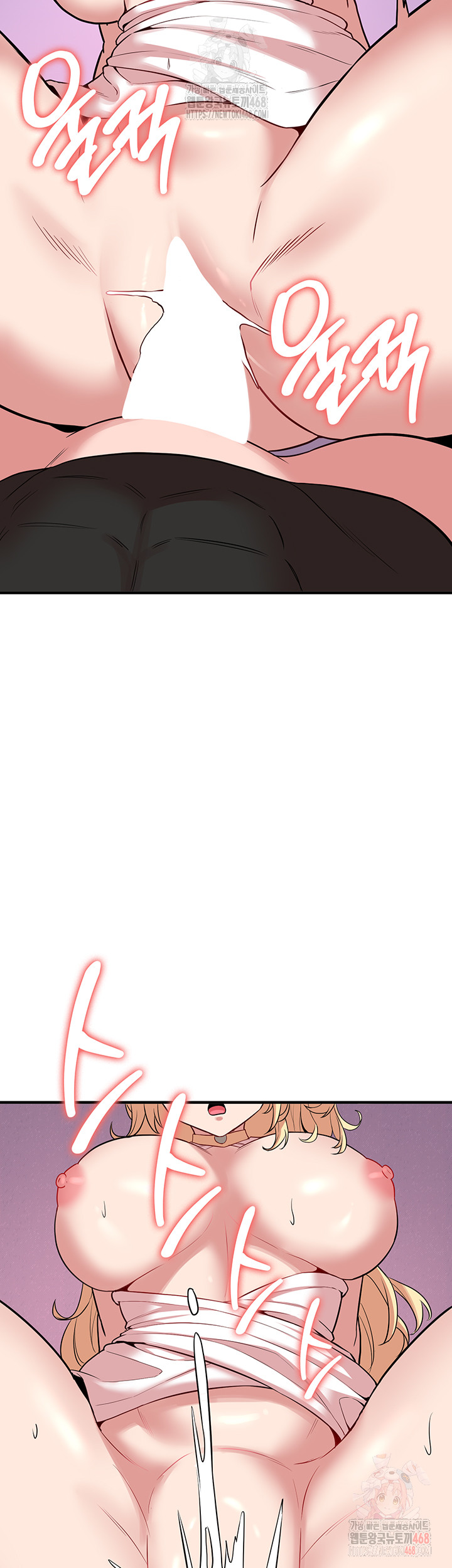 The Warrior Dissatisfied with Everyone Raw - Page 32
