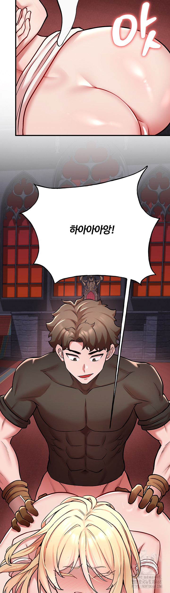The Warrior Dissatisfied with Everyone Raw - Page 27