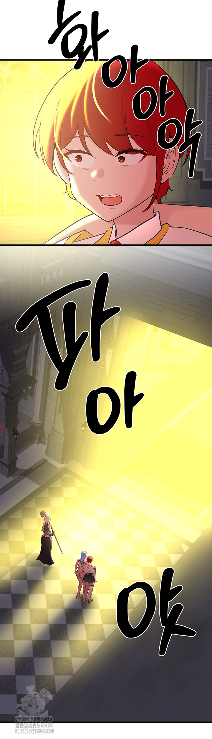 The Warrior Dissatisfied with Everyone Raw - Page 34