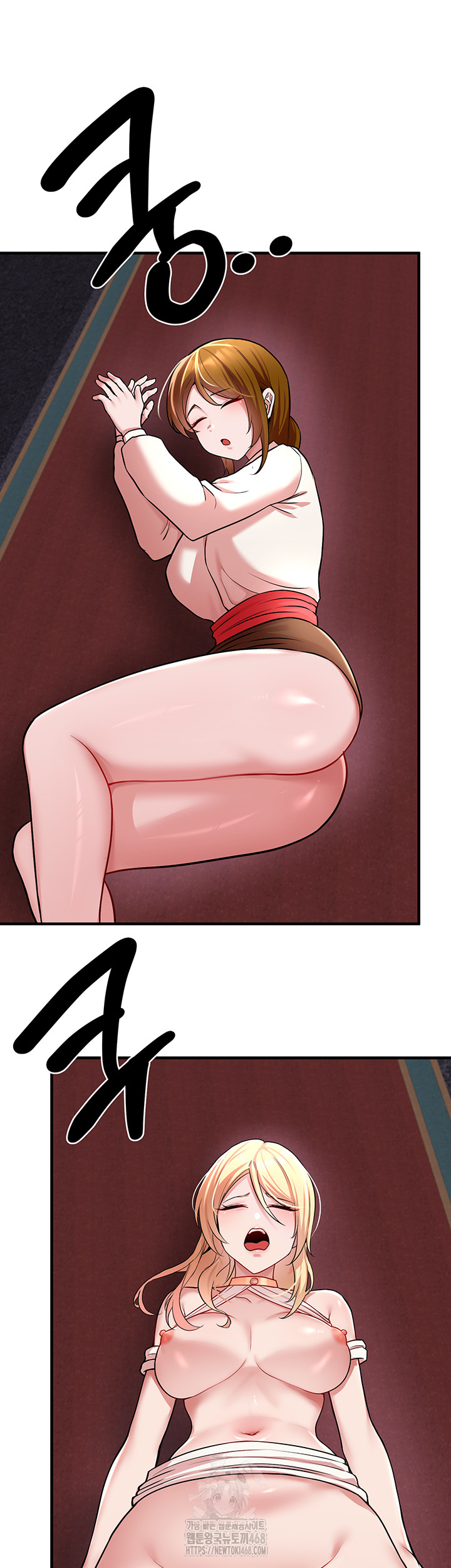 The Warrior Dissatisfied with Everyone Raw - Page 37