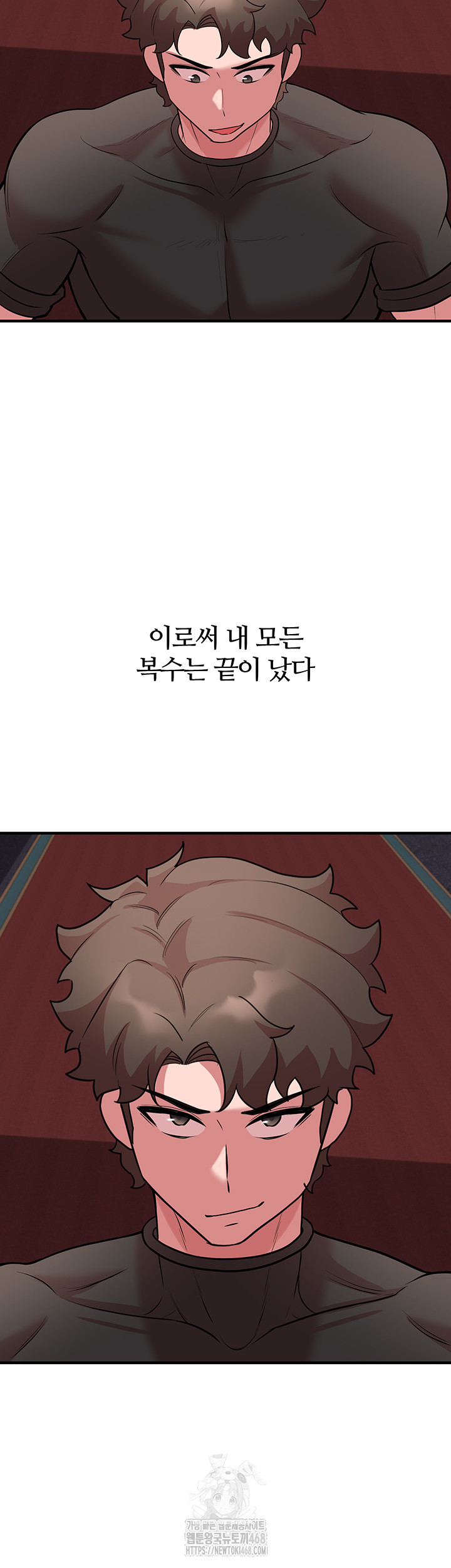 The Warrior Dissatisfied with Everyone Raw - Page 47