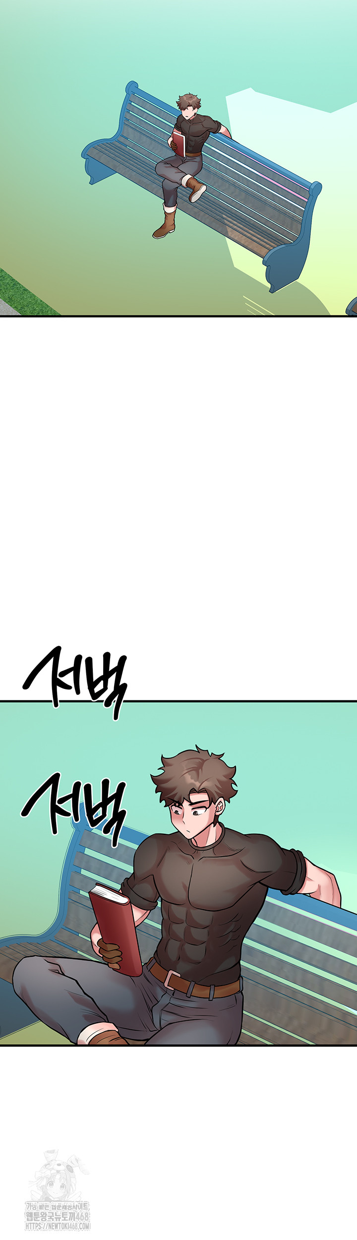 The Warrior Dissatisfied with Everyone Raw - Page 51