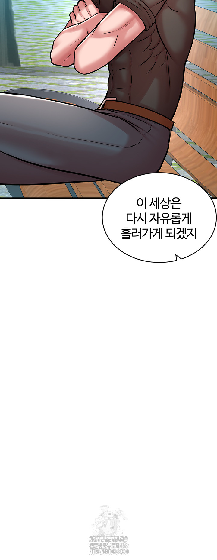 The Warrior Dissatisfied with Everyone Raw - Page 31