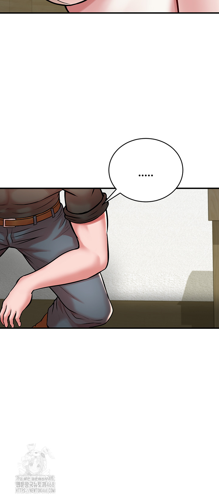 The Warrior Dissatisfied with Everyone Raw - Page 13