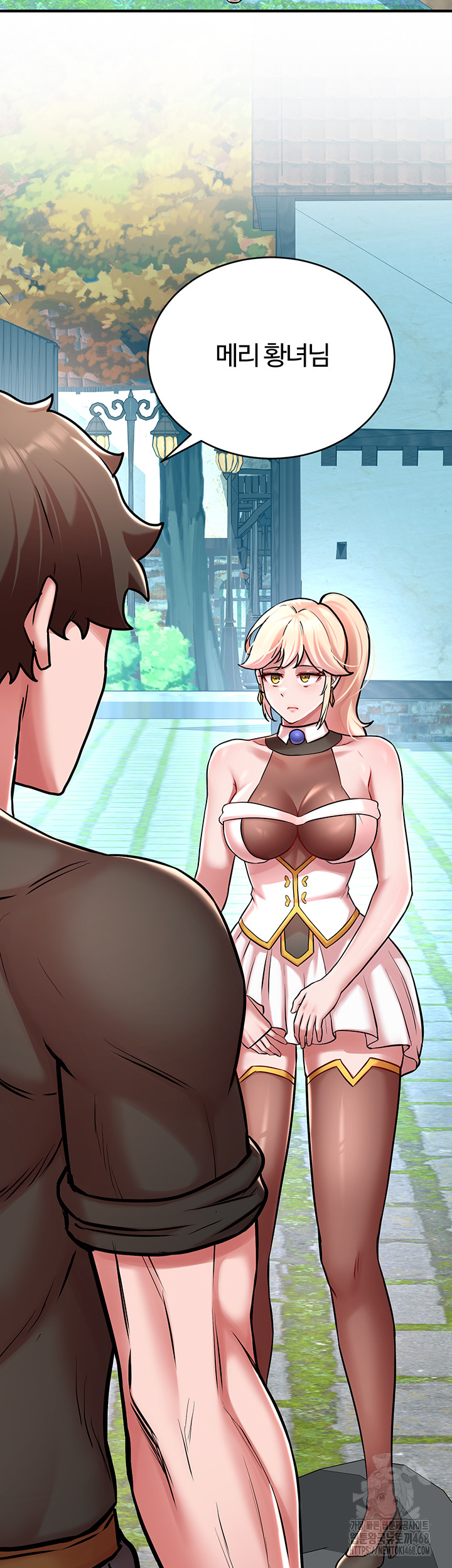 The Warrior Dissatisfied with Everyone Raw - Page 2