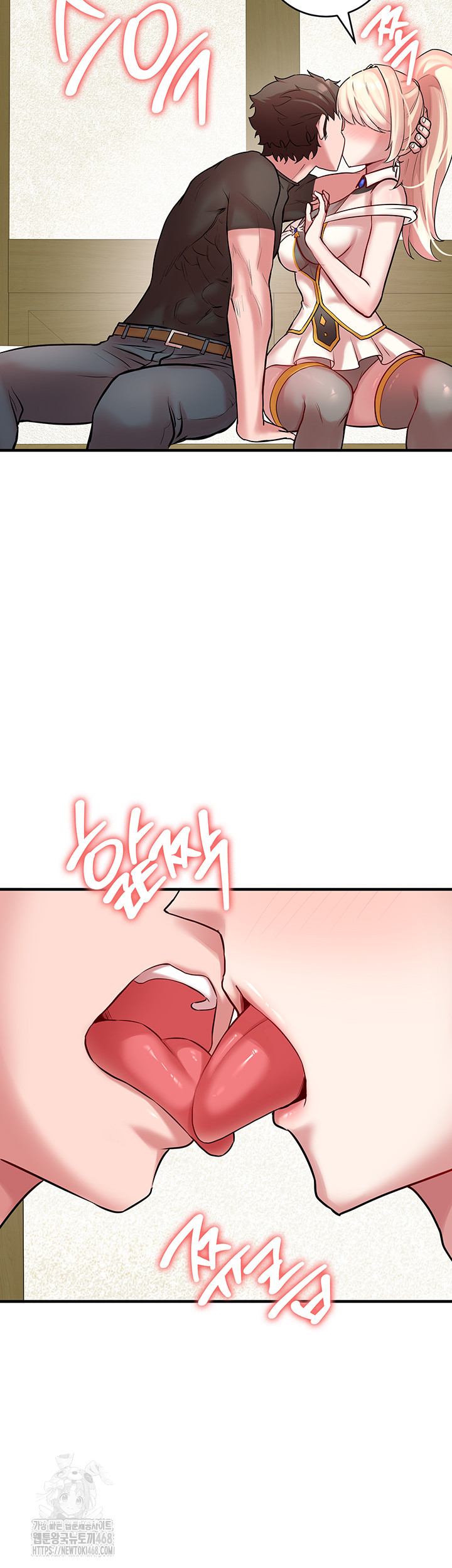 The Warrior Dissatisfied with Everyone Raw - Page 27