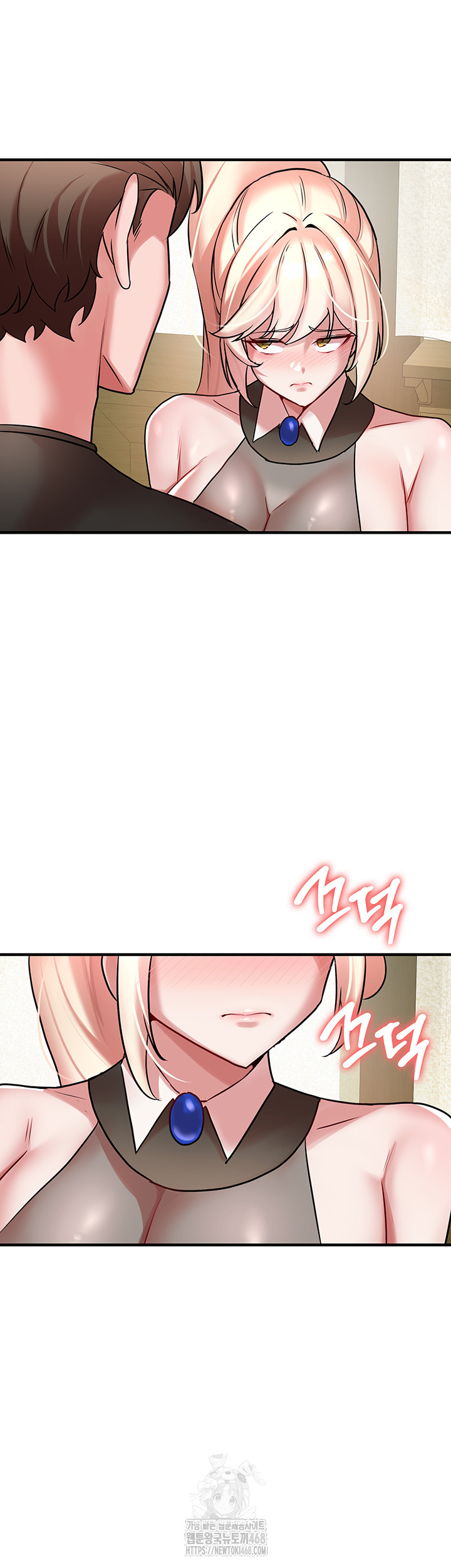 The Warrior Dissatisfied with Everyone Raw - Page 36