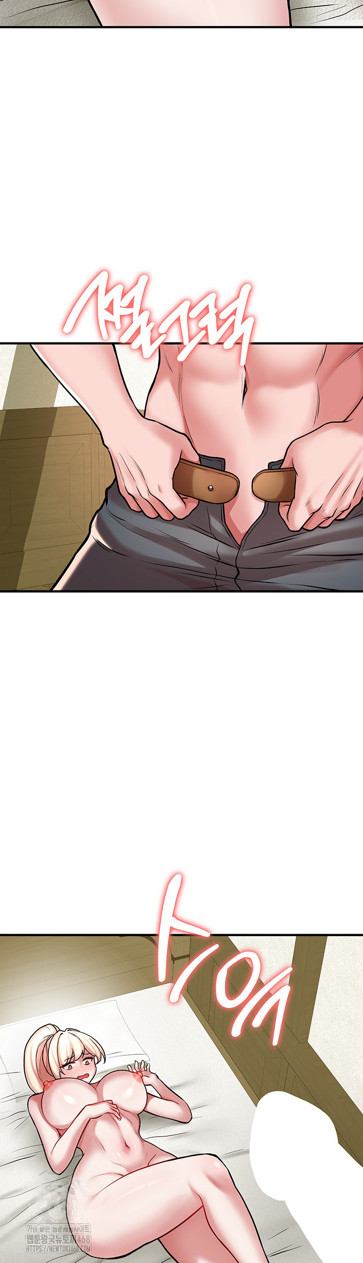The Warrior Dissatisfied with Everyone Raw - Page 38