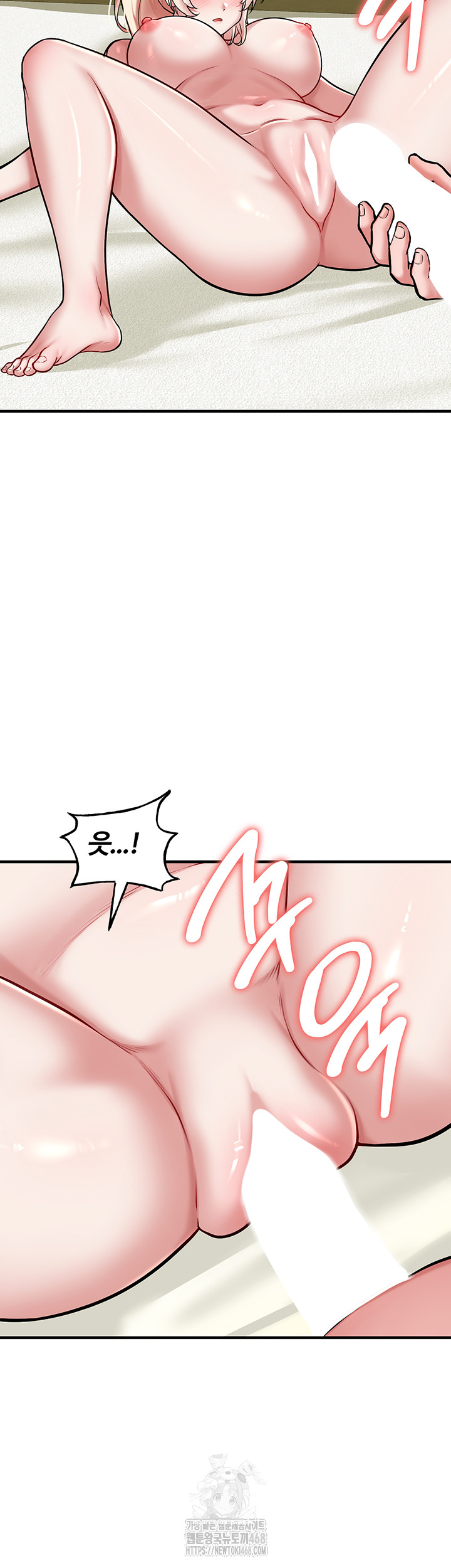 The Warrior Dissatisfied with Everyone Raw - Page 13