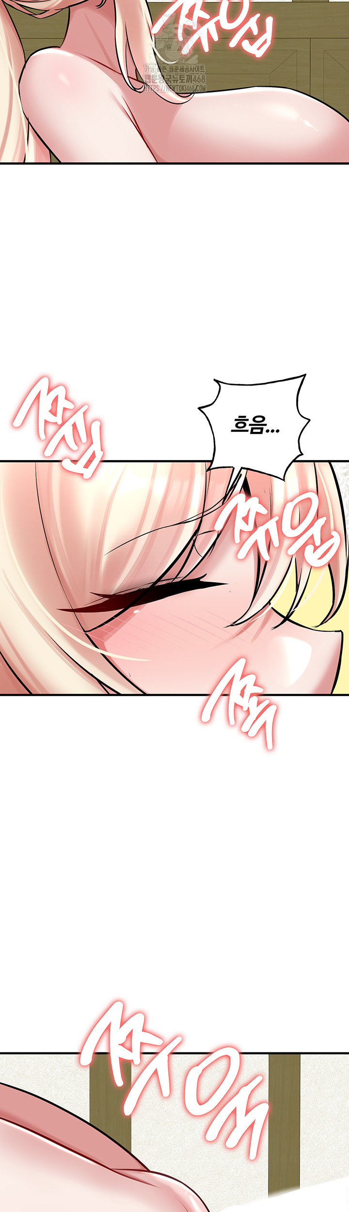 The Warrior Dissatisfied with Everyone Raw - Page 17