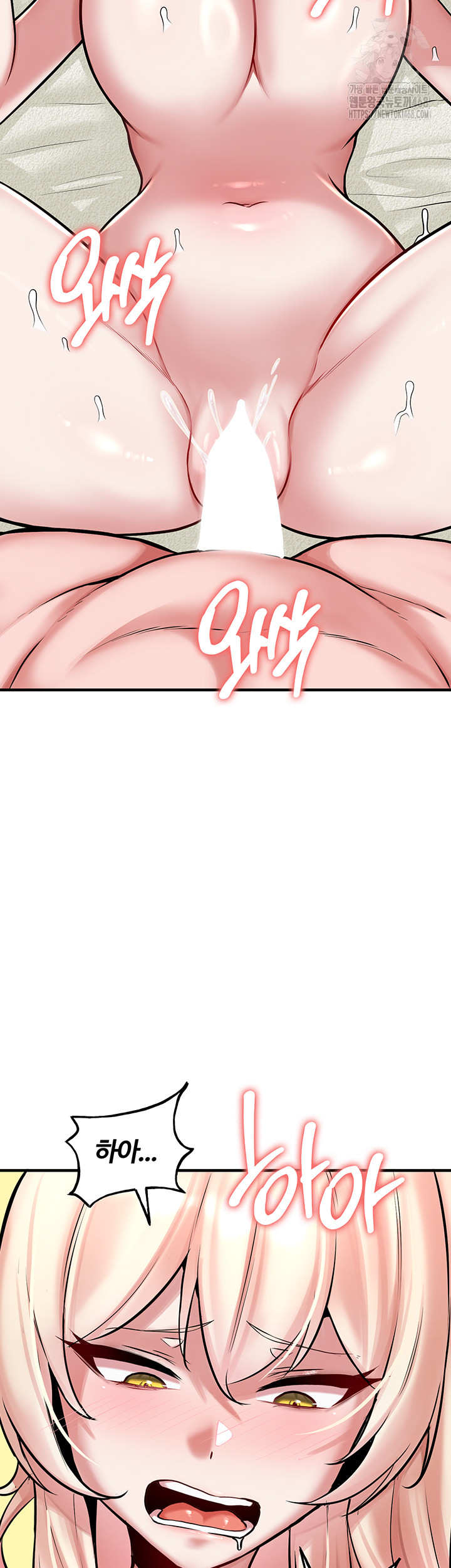 The Warrior Dissatisfied with Everyone Raw - Page 19