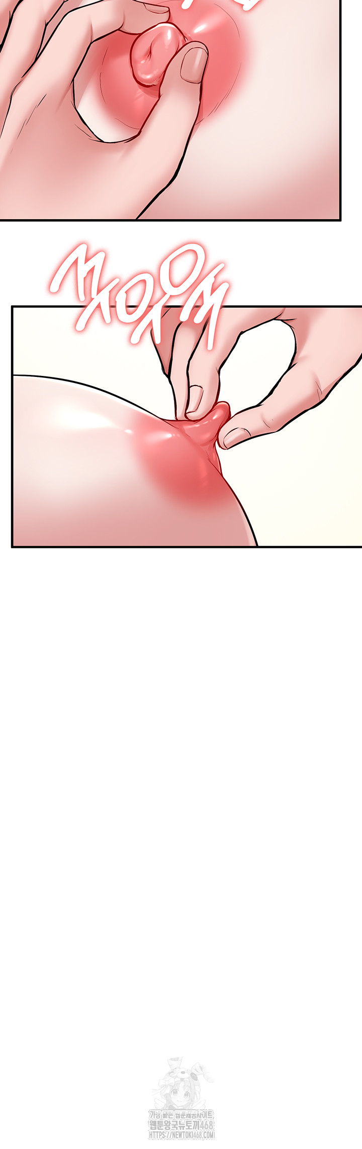 The Warrior Dissatisfied with Everyone Raw - Page 30