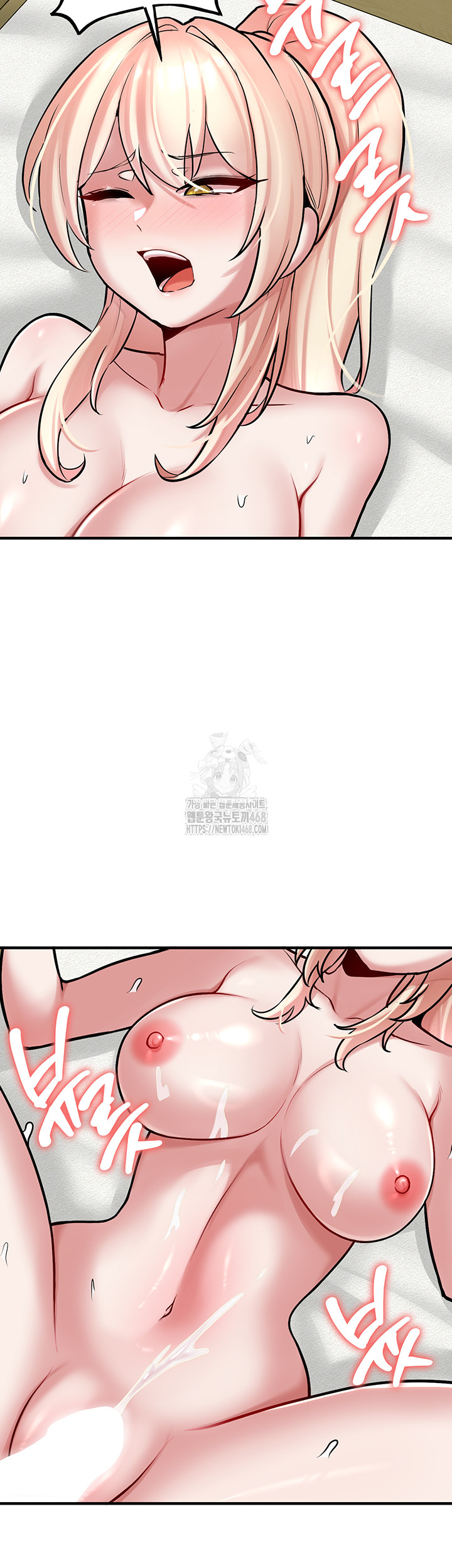 The Warrior Dissatisfied with Everyone Raw - Page 34