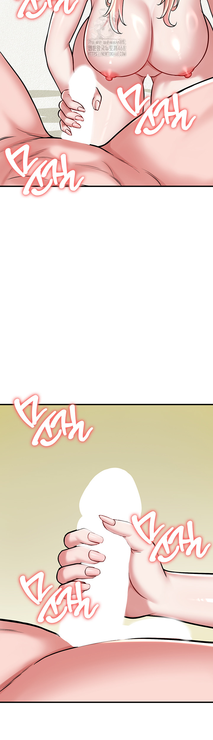 The Warrior Dissatisfied with Everyone Raw - Page 45