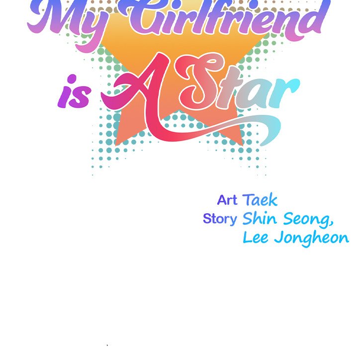 My Girlfriend is a Star - Chapter 26 Page 8