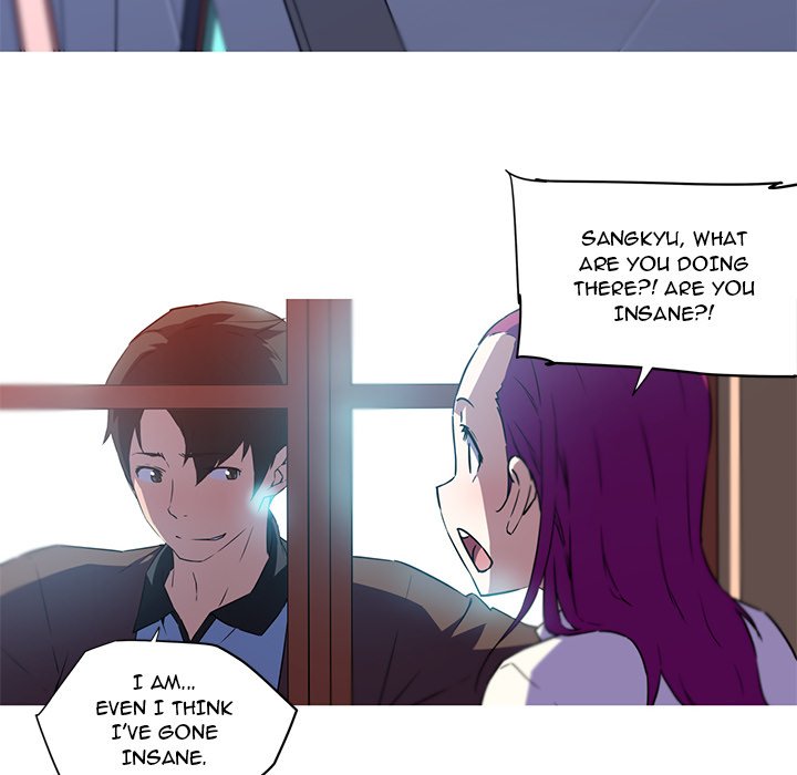 My Girlfriend is a Star - Chapter 36 Page 6