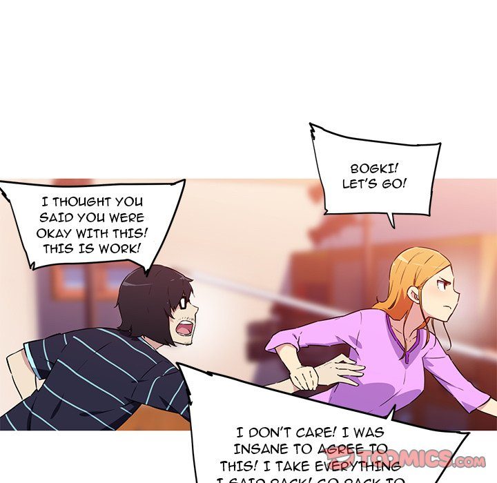 My Girlfriend is a Star - Chapter 38 Page 41