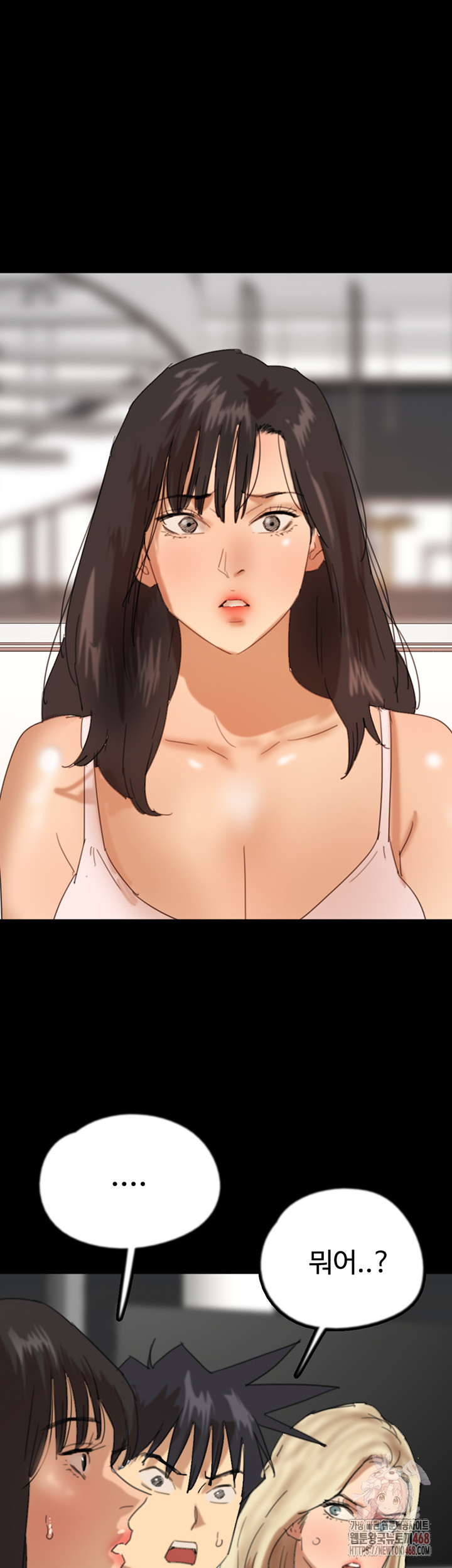 Benefactor’s Daughters Raw - Page 3
