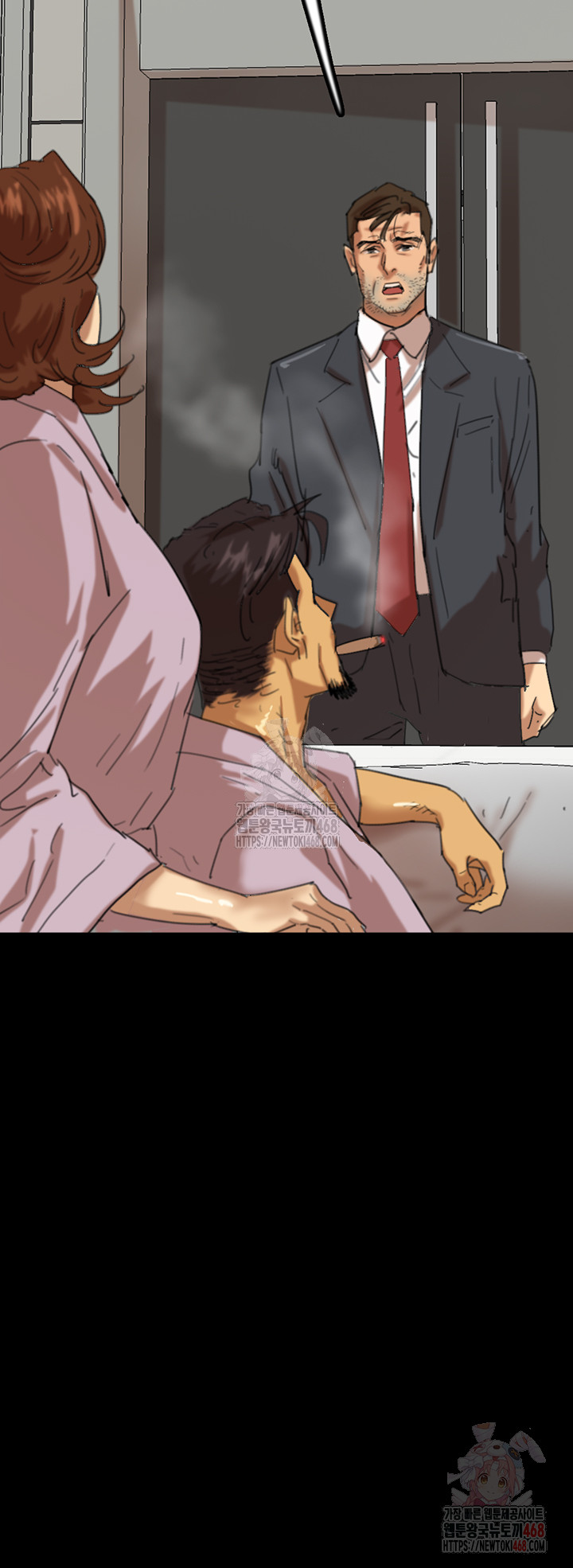 Benefactor’s Daughters Raw - Page 5