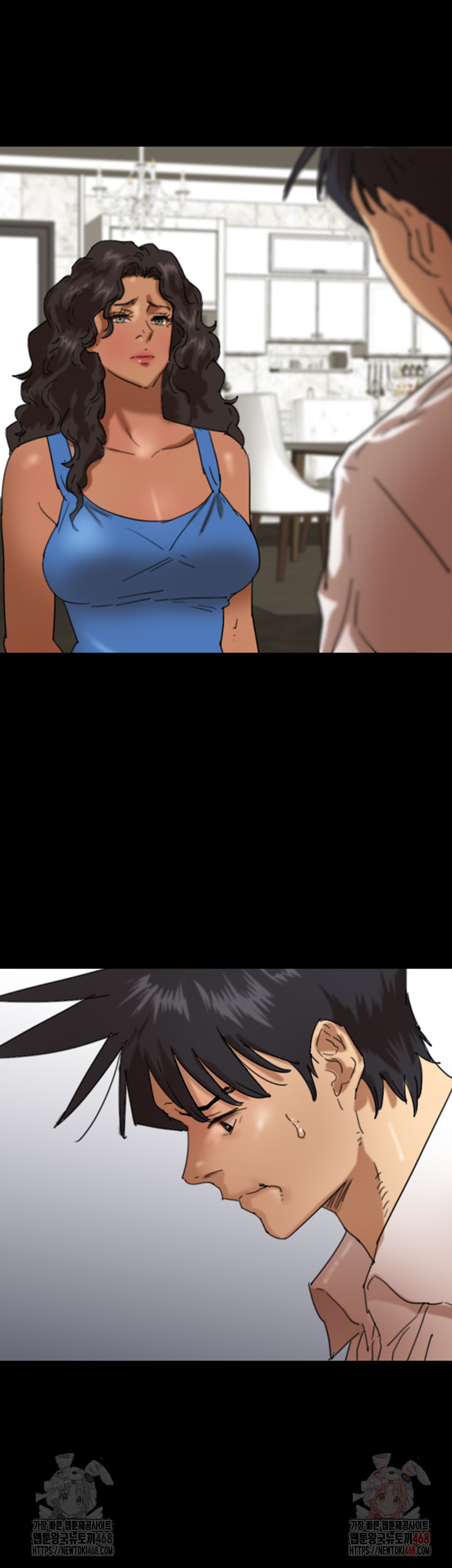 Benefactor’s Daughters Raw - Page 35
