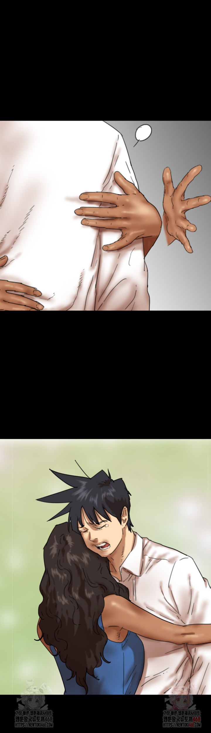Benefactor’s Daughters Raw - Page 37