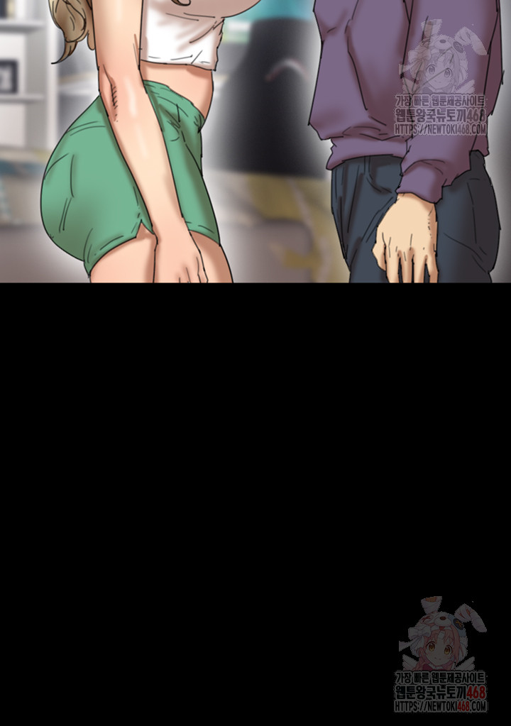Benefactor’s Daughters Raw - Page 50