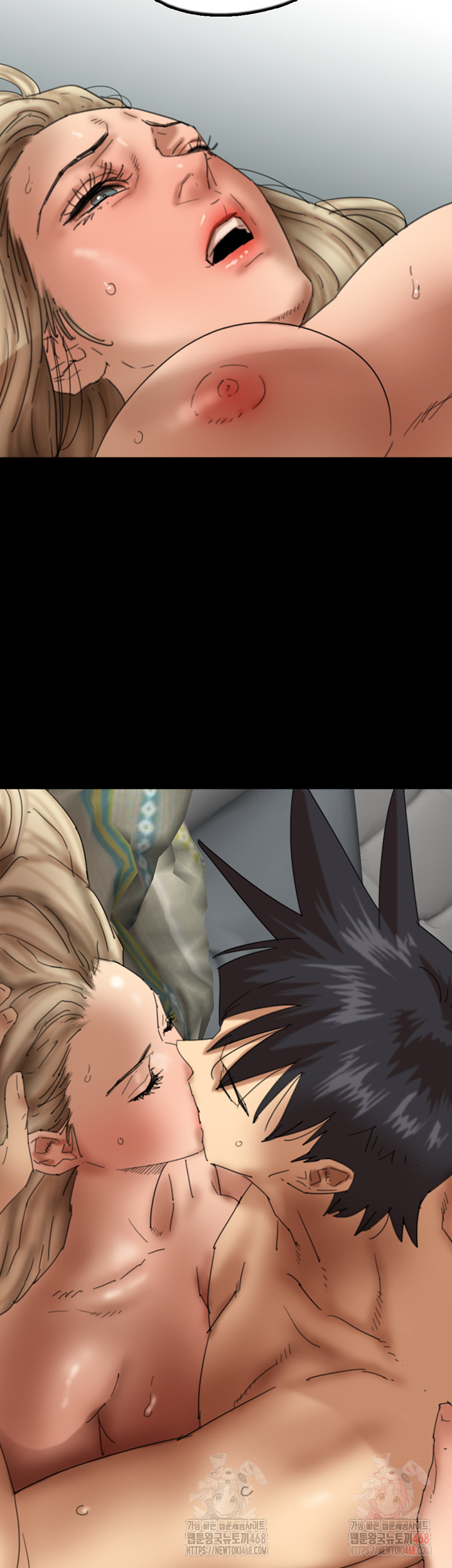 Benefactor’s Daughters Raw - Page 24