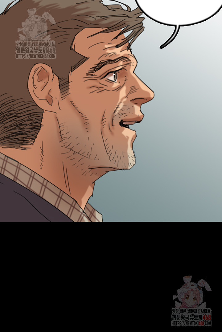 Benefactor’s Daughters Raw - Page 52