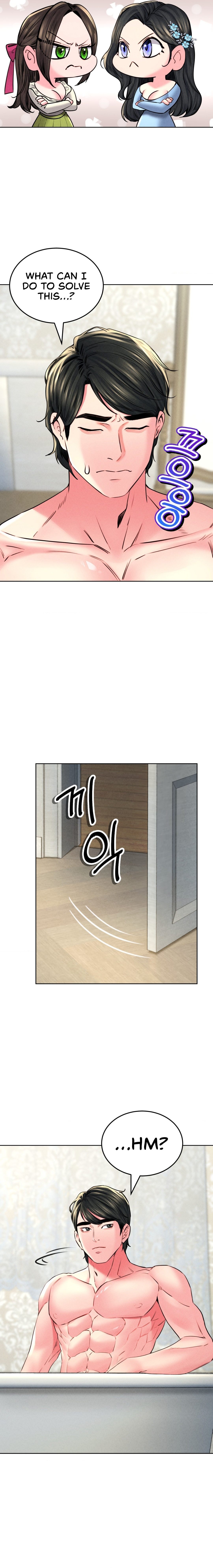 Modern Apartment, Gyeonseong 1930 - Chapter 22 Page 19