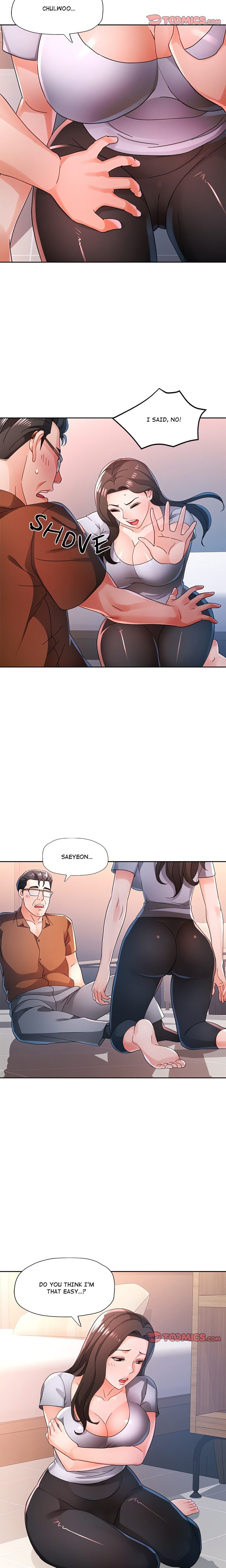 Wait, I’m a Married Woman! - Page 13