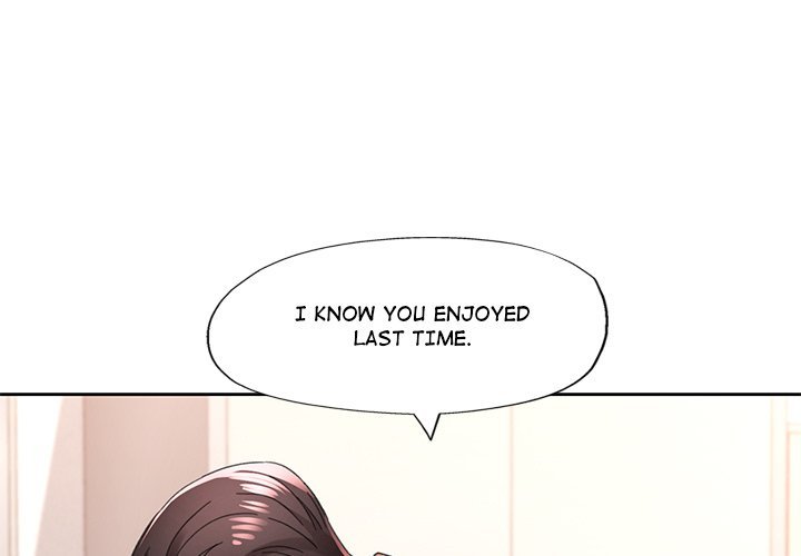 Wait, I’m a Married Woman! - Page 1