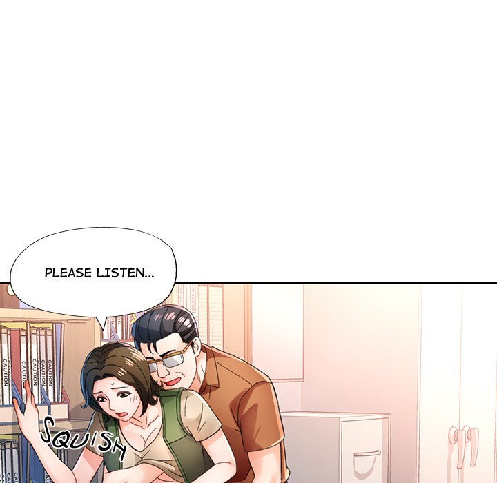 Wait, I’m a Married Woman! - Page 17