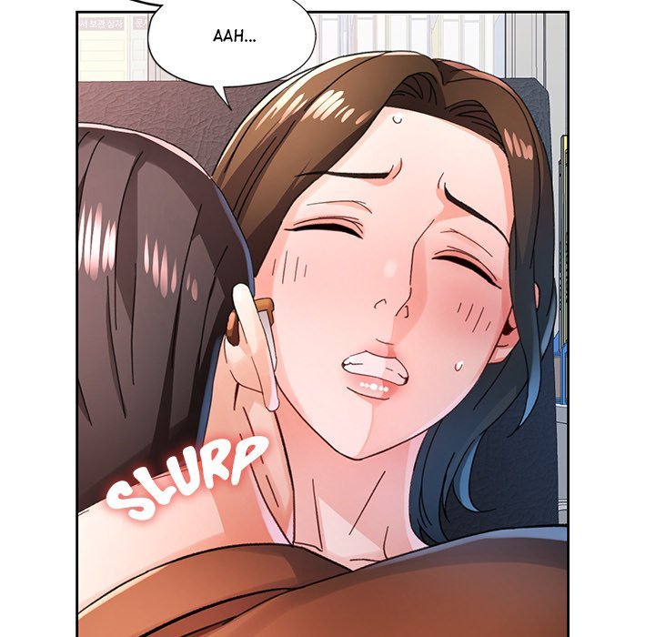 Wait, I’m a Married Woman! - Page 32