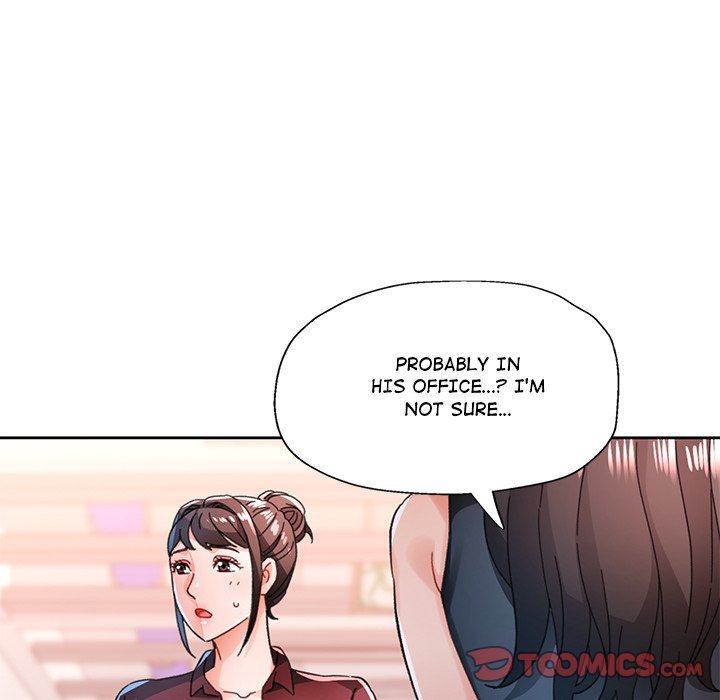 Wait, I’m a Married Woman! - Page 75