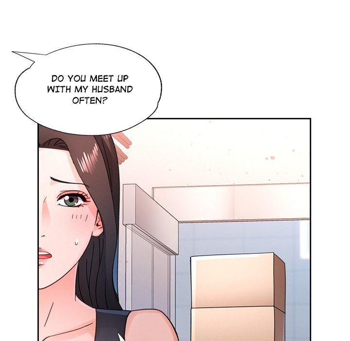 Wait, I’m a Married Woman! - Page 89