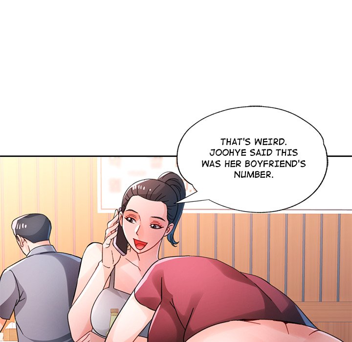 Wait, I’m a Married Woman! - Page 115