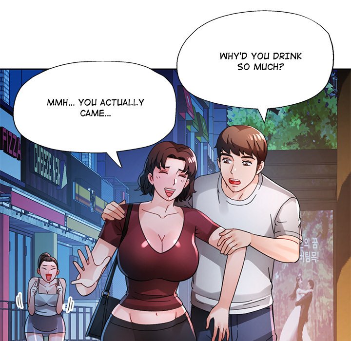 Wait, I’m a Married Woman! - Page 119