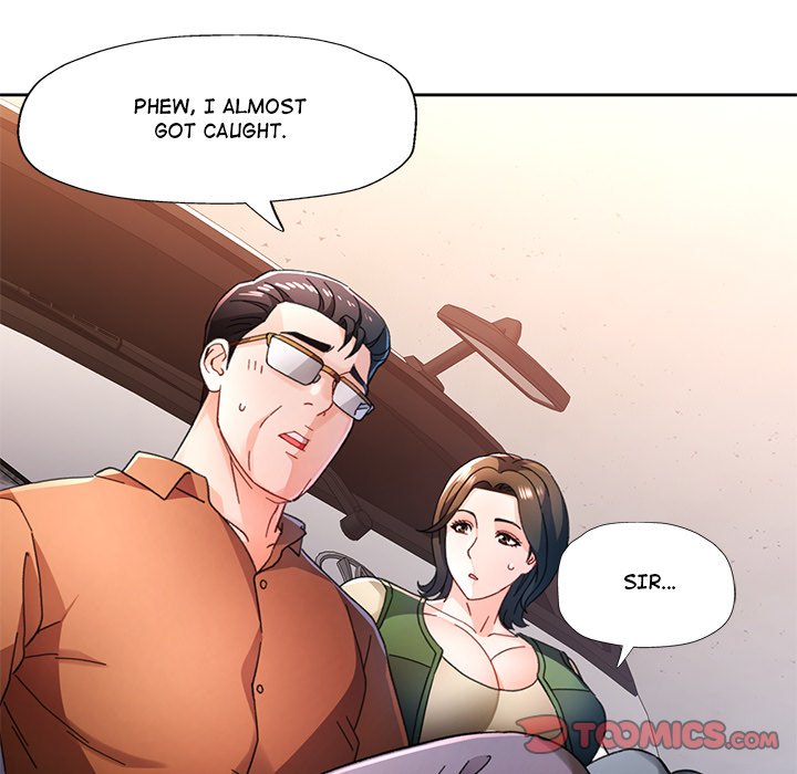 Wait, I’m a Married Woman! - Page 15