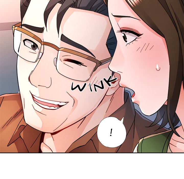 Wait, I’m a Married Woman! - Page 17