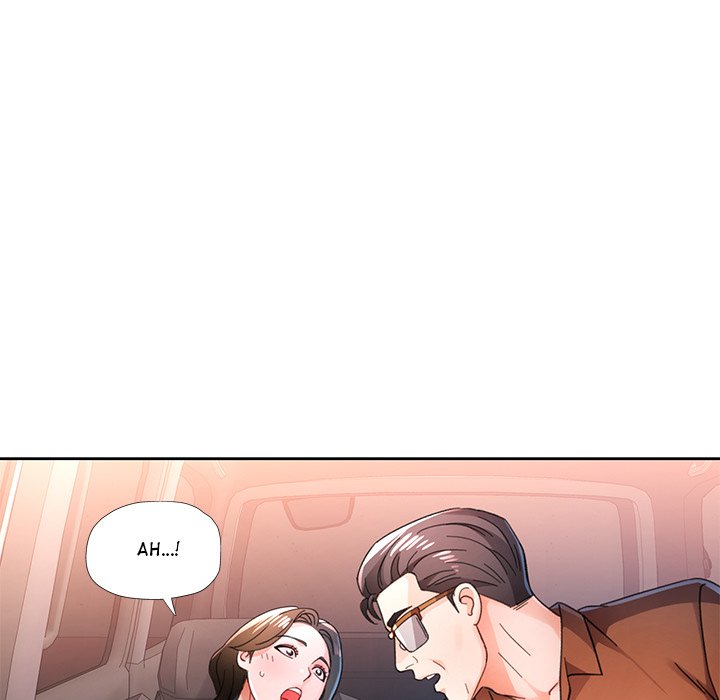 Wait, I’m a Married Woman! - Page 26