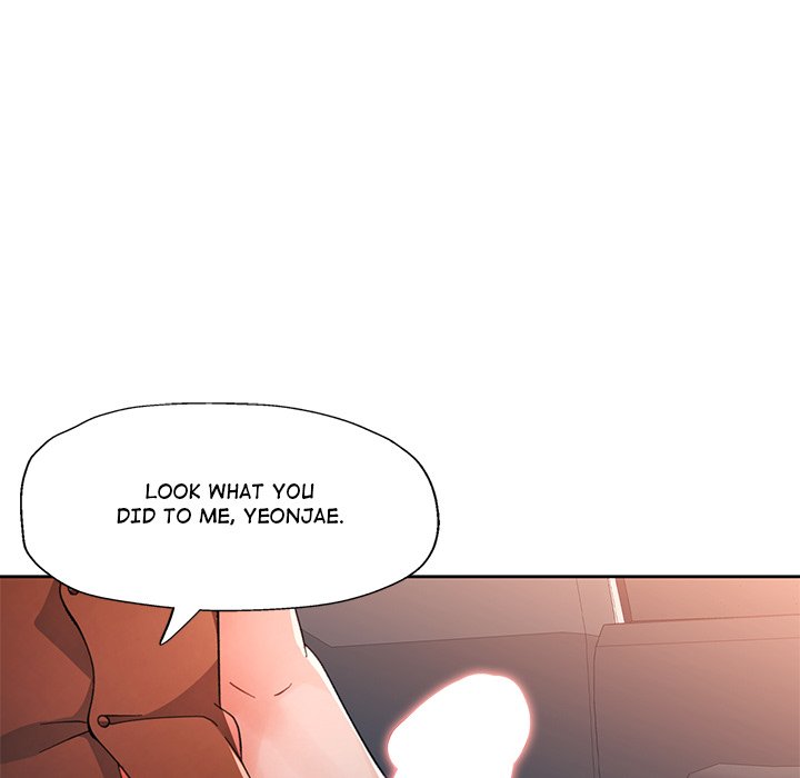 Wait, I’m a Married Woman! - Page 42