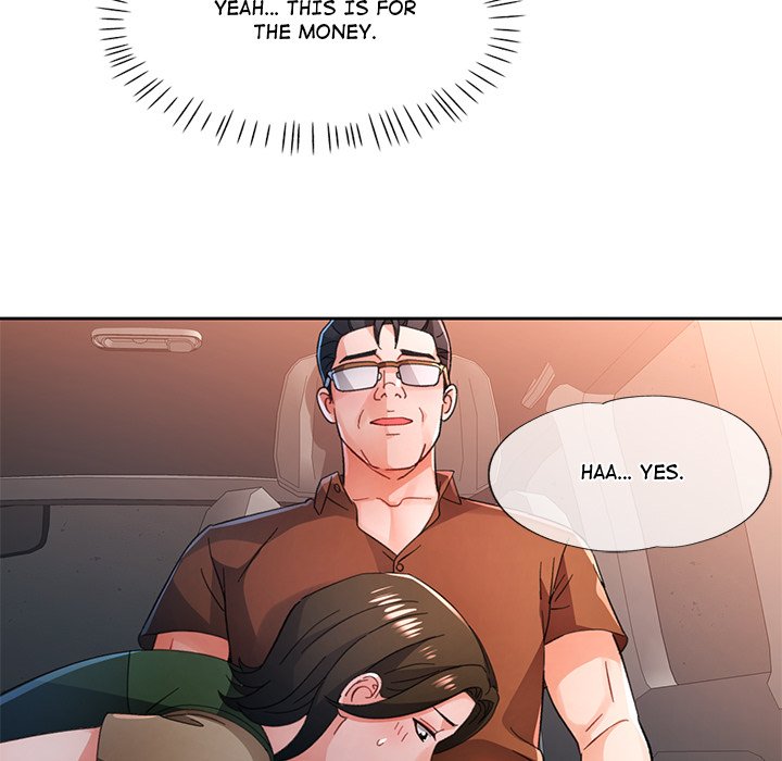 Wait, I’m a Married Woman! - Page 49