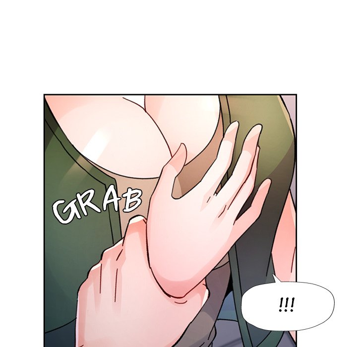 Wait, I’m a Married Woman! - Page 8