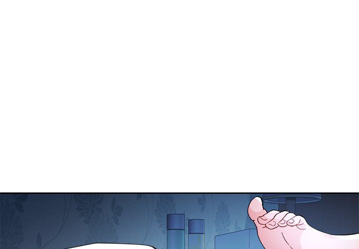 Wait, I’m a Married Woman! - Page 1