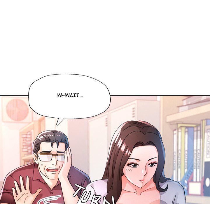 Wait, I’m a Married Woman! - Page 132
